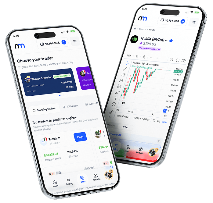 nomo iOS App Interface