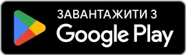google-play